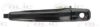 MITSUBISHI MR970229 Door Handle